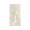 Picture of Floor tile rock salt, stone effect, matt, 6mm 120x240