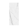 Picture of Floor tile cellini, marble effect, glossy, 120x260