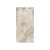 Picture of Floor tile cava lux, marble effect, glossy, 6mm 120x280