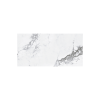 Picture of Floor tile capraia, marble effect, matt, 60x120
