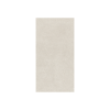 Picture of Floor tile leiria, stone effect, matt, 120x280