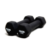 Picture of Hex neoprene dumbbell, metal,  1.5kg x2