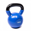 Picture of Cast iron weights, kettlebell vinyl 18cast iron weightsg
