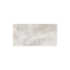 Picture of Floor tile earthstone, stone effect, glossy, 60x120