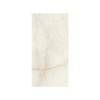 Picture of Floor tile antisky brown, marble effect, glossy, 60x120