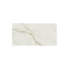 Picture of Floor tile valeria, marble effect, matt, 60x120