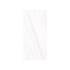 Picture of Floor tile i naturali, marble effect, glossy, 6mm 100x300