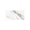 Picture of Floor tile marmi pietra, marble effect, matt, 10.5mm 60x120