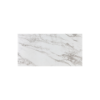 Picture of Floor tile niro, marble effect, matt, 10.5mm 60x120