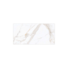 Picture of Floor tile regal carara, marble effect, glossy, 60x120