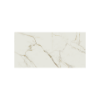 Picture of Floor tile alba nano, marble effect, glossy, 60x120cm