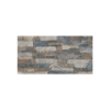 Picture of Floor tile adobe marengo, stone effect, matt, 23x46