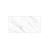 Picture of Floor tile smoke white, marble effect, glossy, 60x120