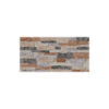 Picture of Floor tile adobe beige, stone effect, matt, 23x46