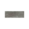 Picture of Floor tile popeye/harena, stone effect, structured, 40x120