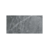Picture of Floor tile savoia, stone effect, matt, 9.5mm 30x60
