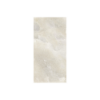 Picture of Floor tile rock salt, stone effect, matt, 60x120