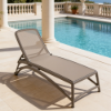 Picture of Sunlounger, atlantico,polypropylene, tortora-tortora, 204x70cm 