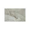 Picture of Floor tile horti onyx beige, marble effect, matt, 60x120